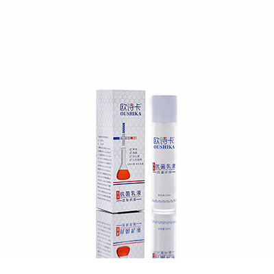 巨野多用途抗菌乳液